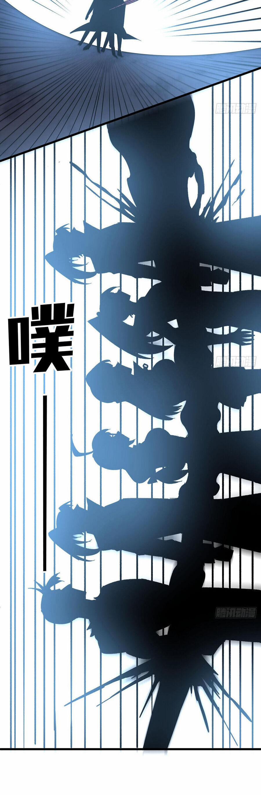 Giải Thoát 99 Nữ Chính Ở Mạt Thế 151 trang 7