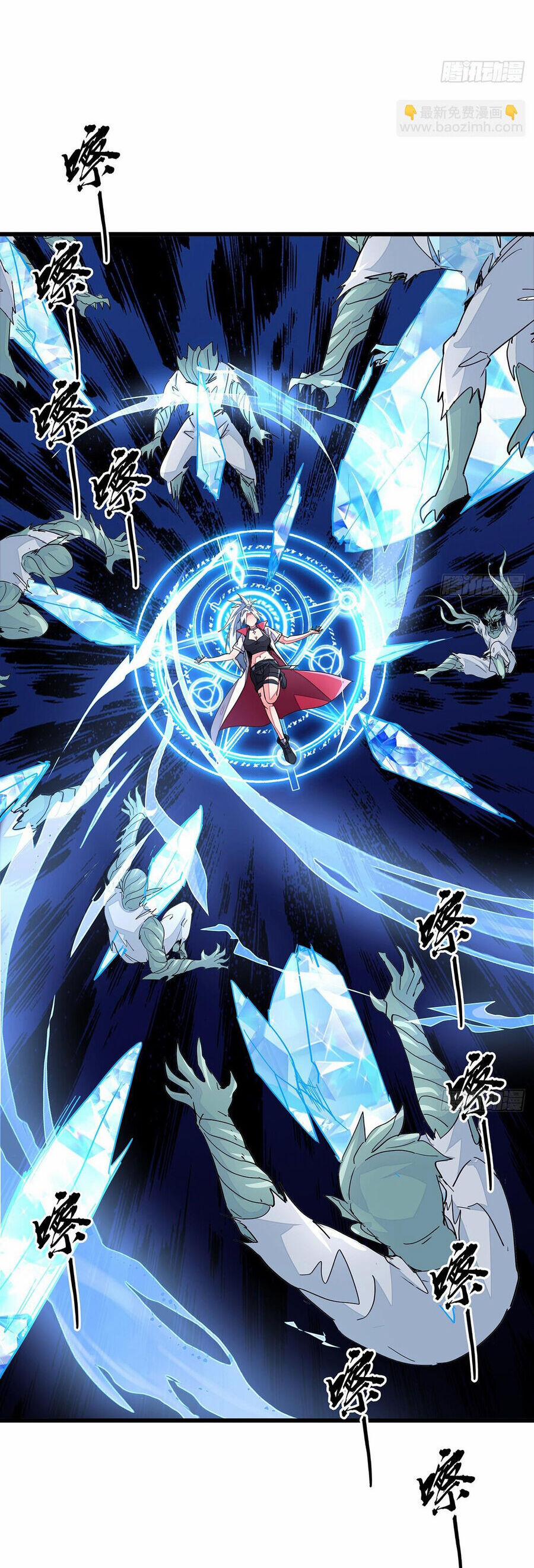 Giải Thoát 99 Nữ Chính Ở Mạt Thế 153 trang 4