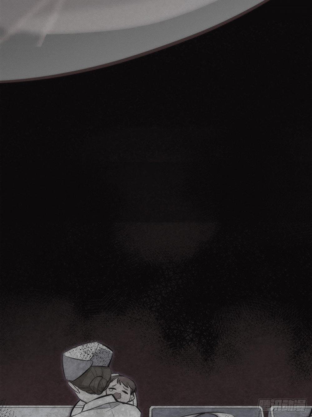 Giam Cầm Tuyệt Đối 1 trang 63