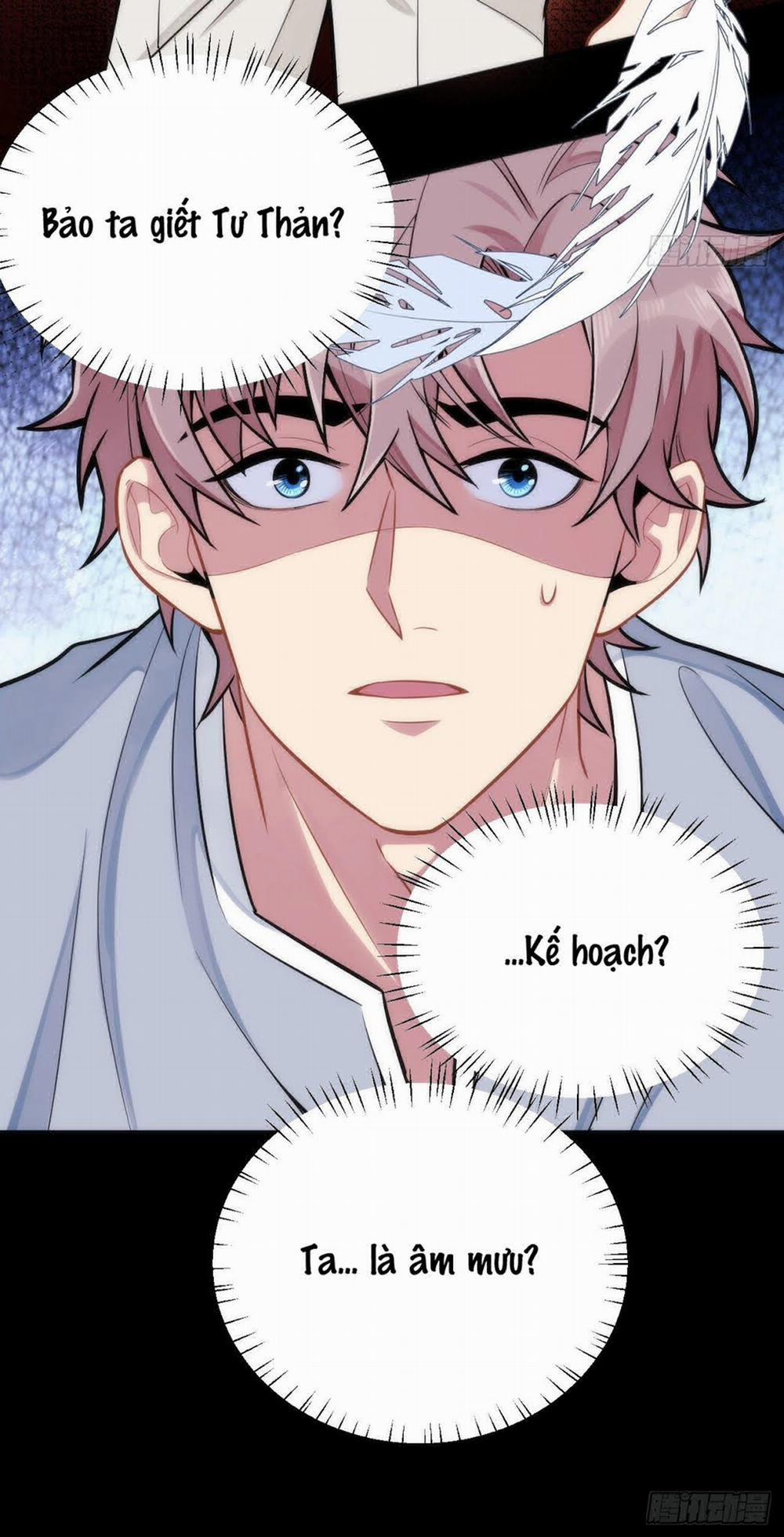 Giam Cầm Tuyệt Đối 4 trang 125