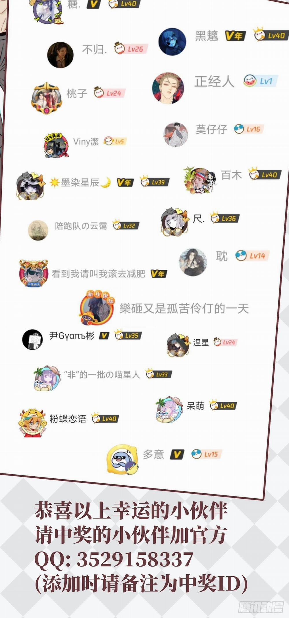 Giam Cầm Tuyệt Đối 4 trang 172