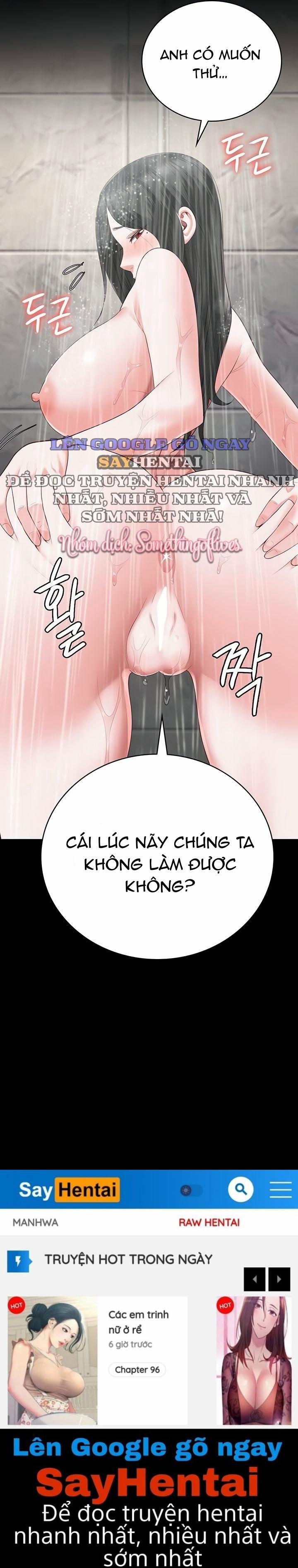 Giam Cầm 100 trang 10