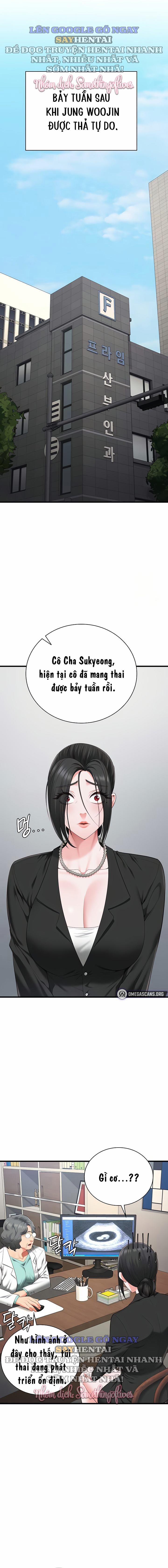 Giam Cầm 104 trang 14