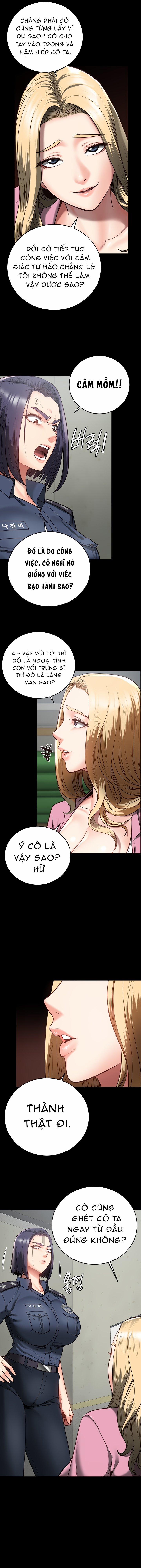 Giam Cầm 14 trang 6