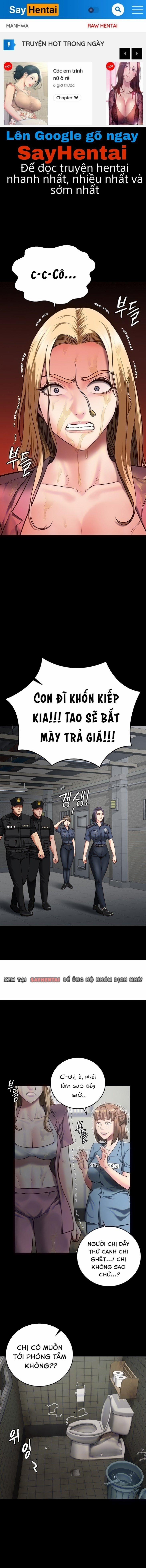 Giam Cầm 15 trang 0