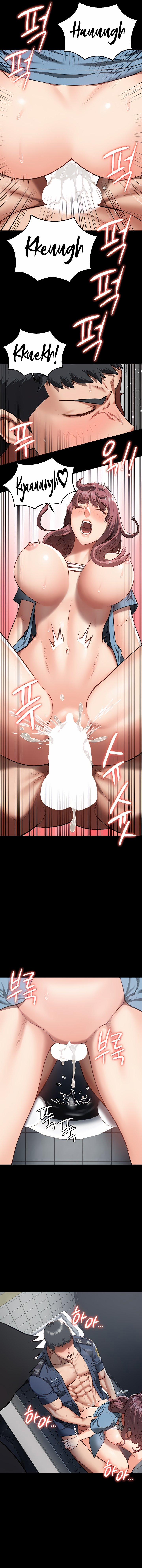 Giam Cầm 16 trang 15