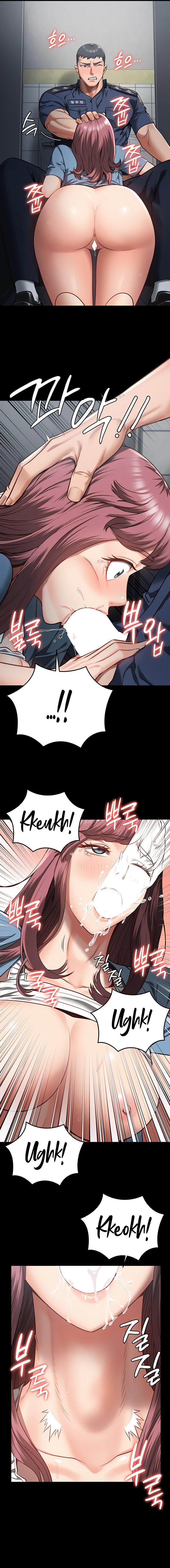 Giam Cầm 16 trang 6