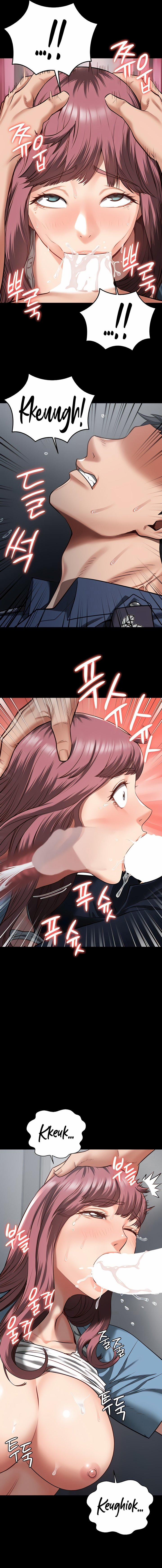 Giam Cầm 16 trang 7