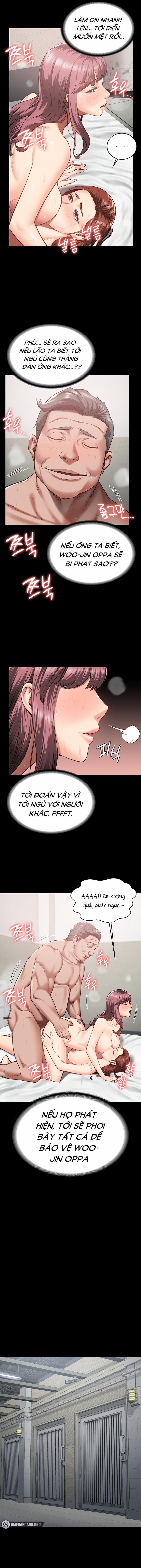 Giam Cầm 17 trang 7