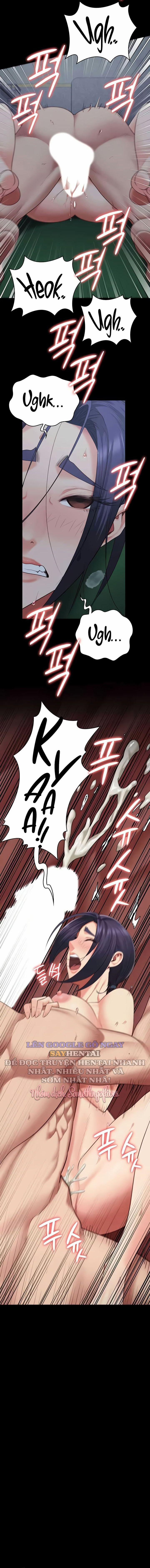 Giam Cầm 76 trang 9