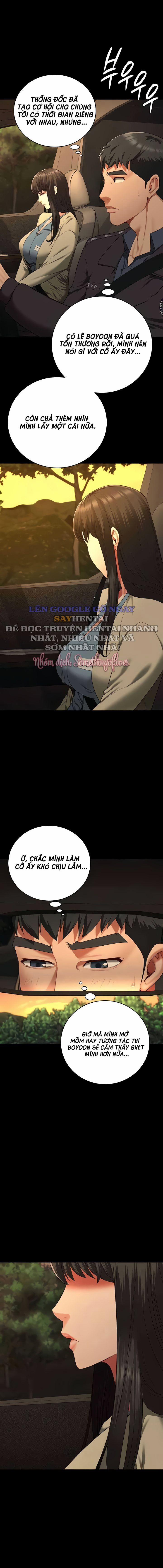 Giam Cầm 77 trang 11