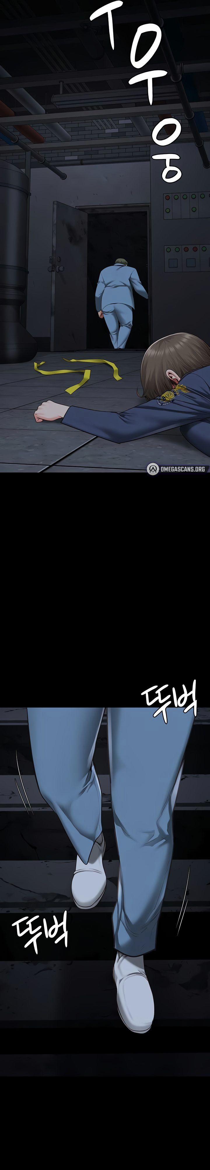 Giam Cầm 82 trang 9