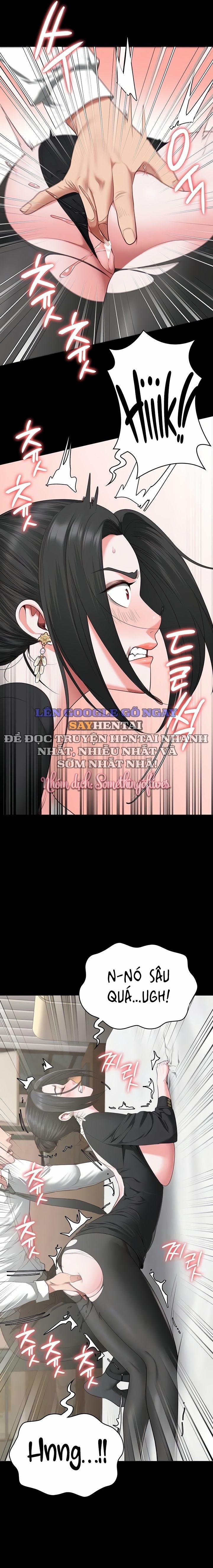 Giam Cầm 98 trang 3