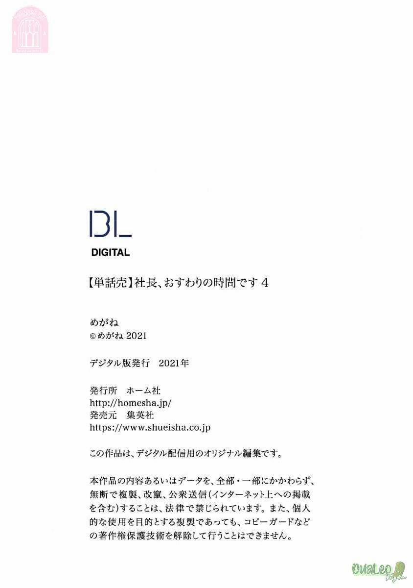 Giám đốc, đến Lúc Quỳ Xuống Rồi 4 trang 36