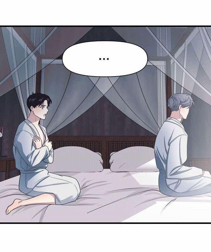 Giám Đốc Hay Mời Tôi Đi Ăn 7 trang 55