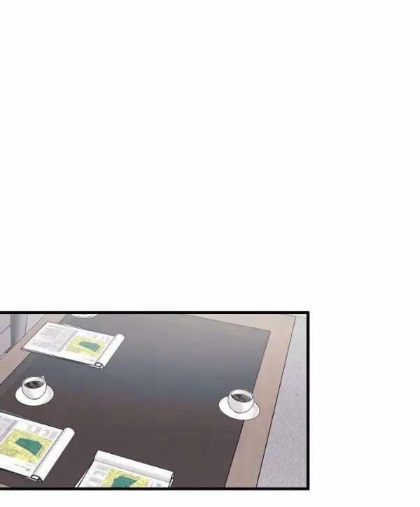 Giám Đốc Hay Mời Tôi Đi Ăn 8 trang 22