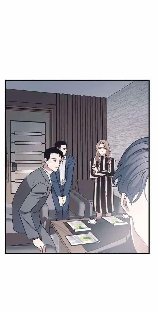 Giám Đốc Hay Mời Tôi Đi Ăn 8 trang 42