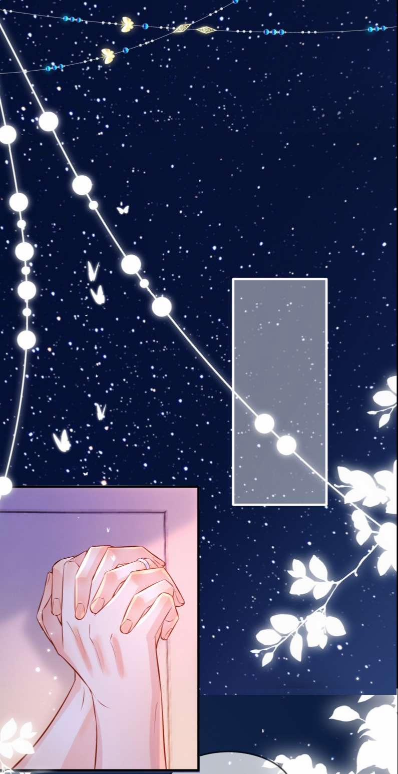 Giam Thủ Bị Đạo 46 trang 15