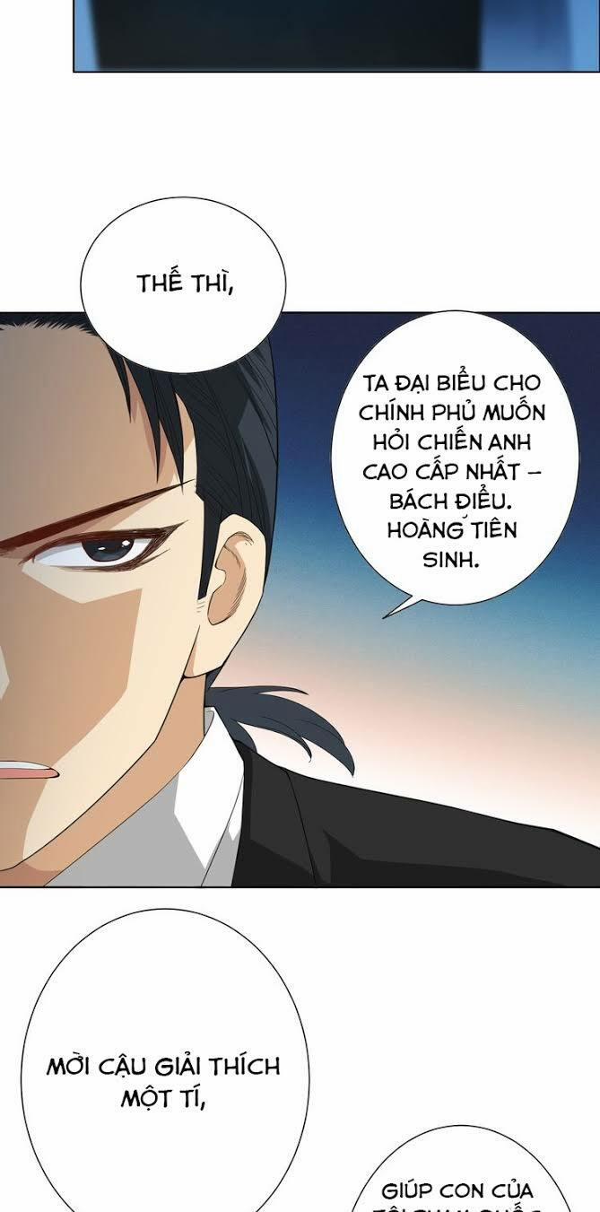 Giản Giới 12 trang 1