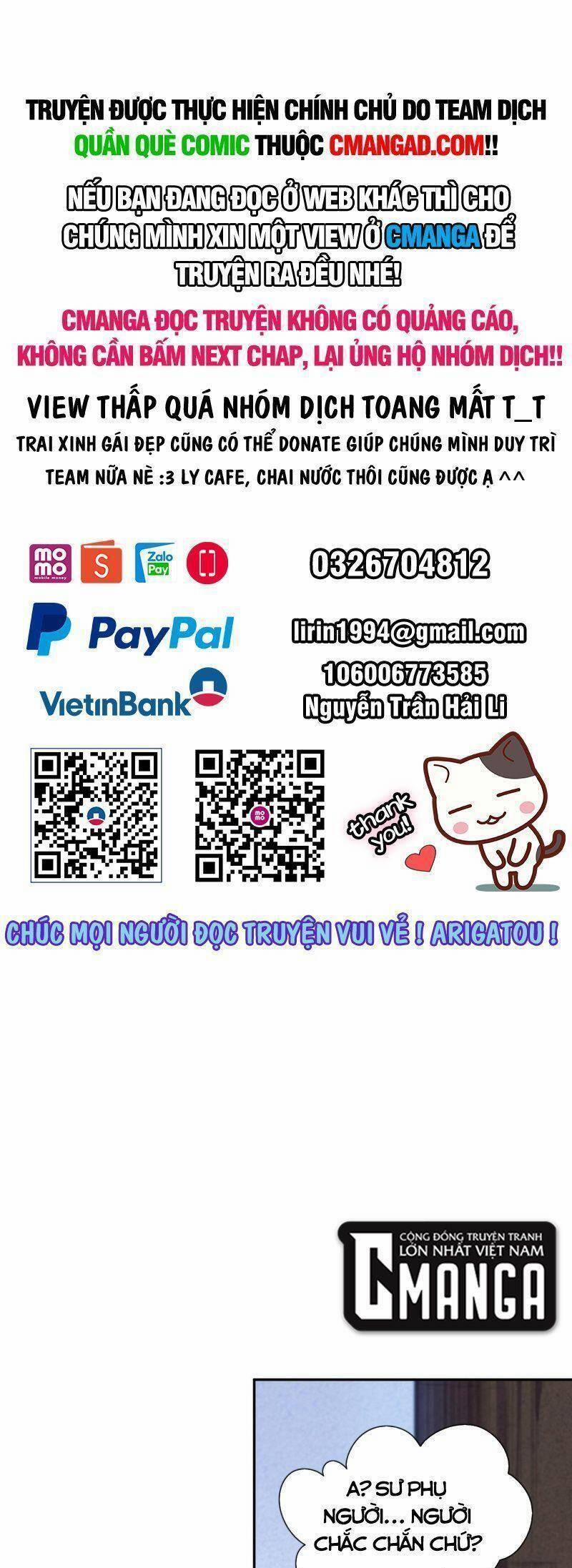 Giản Giới 196 trang 0