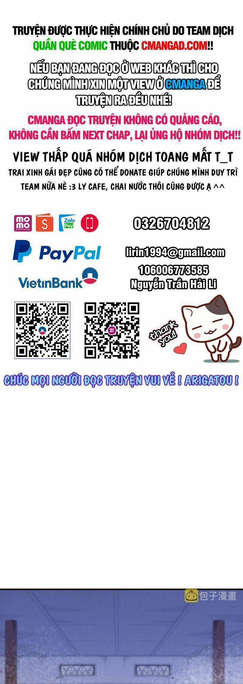 Giản Giới 197 trang 0