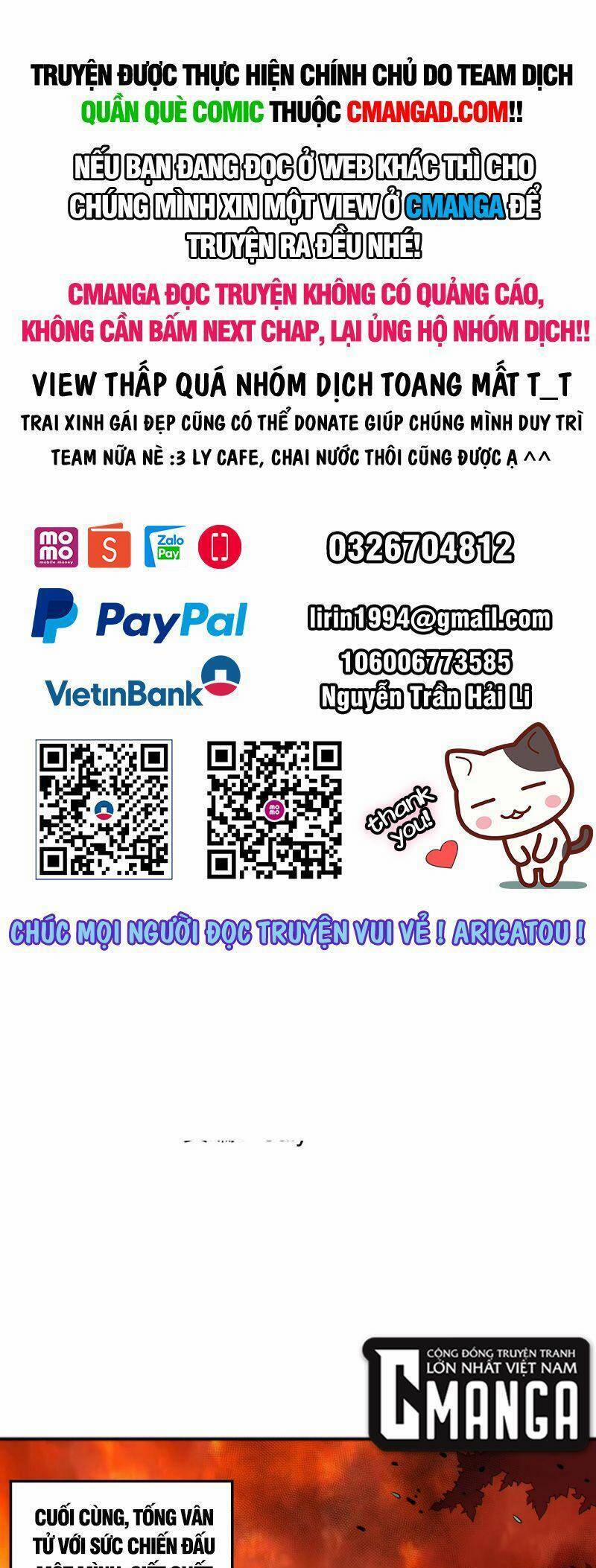 Giản Giới 200 trang 0