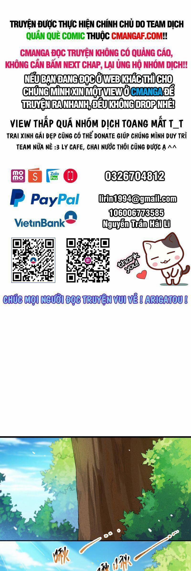Giản Giới 202 trang 0