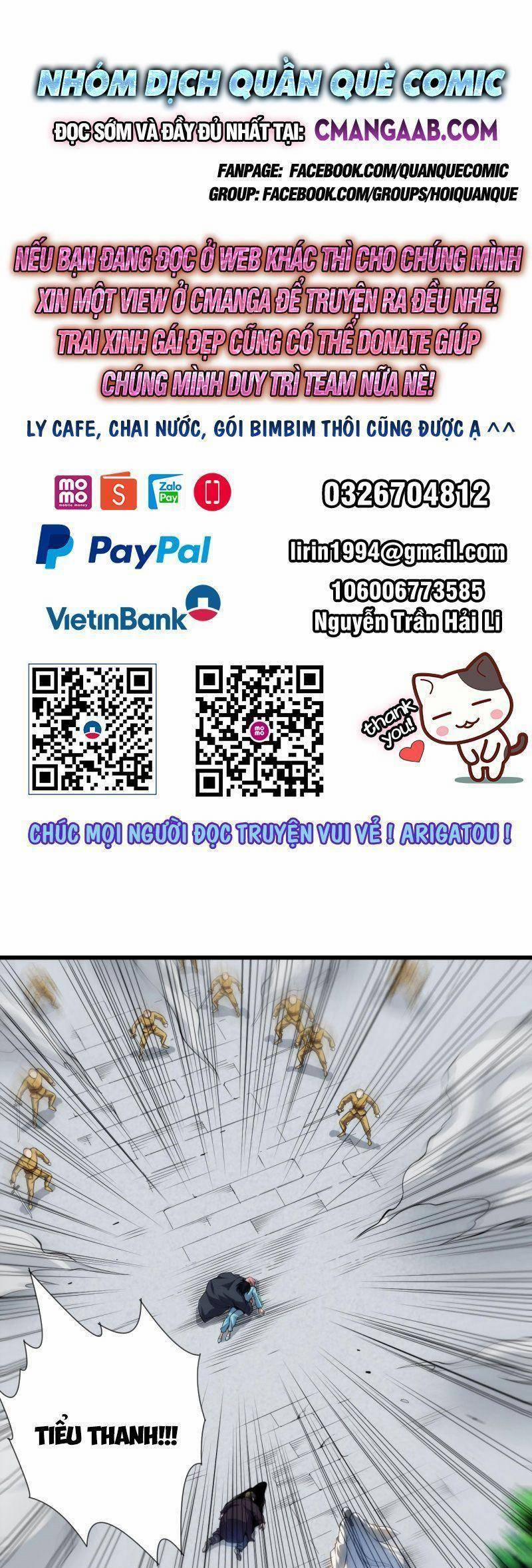 Giản Giới 206 trang 0