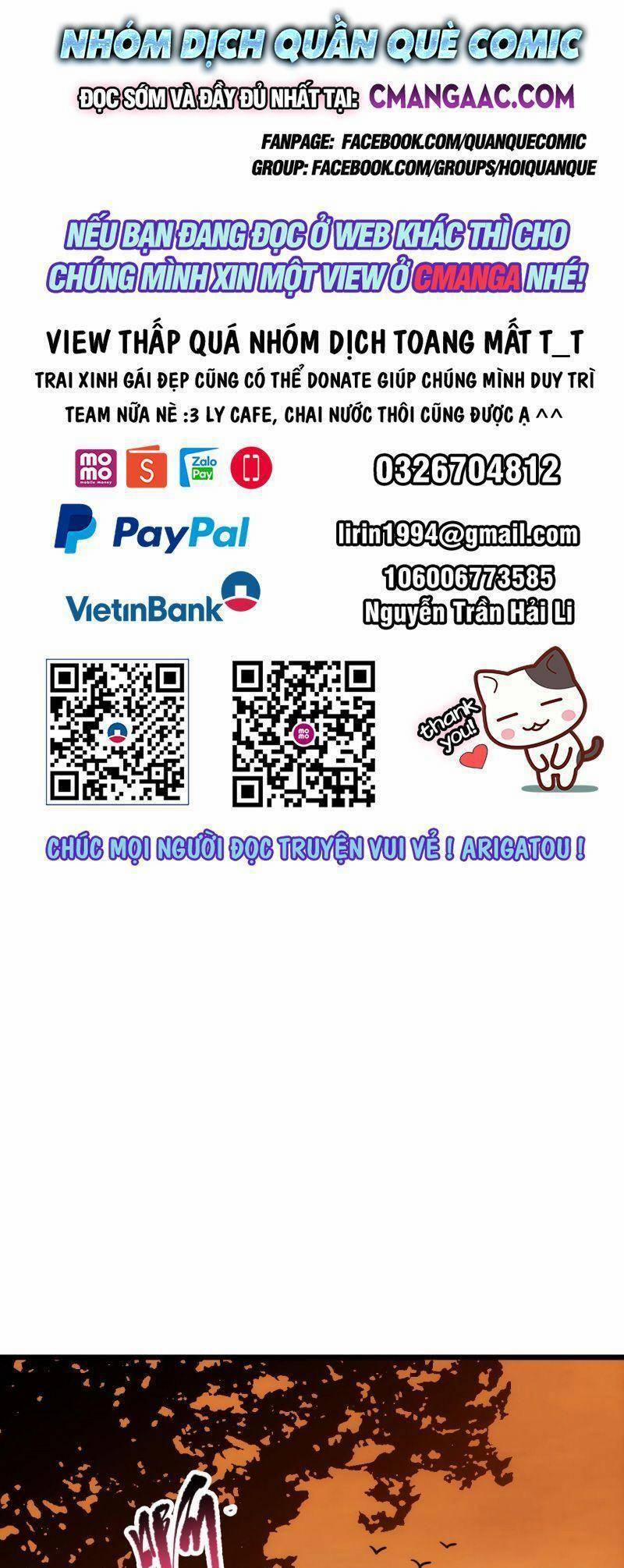Giản Giới 207 trang 0