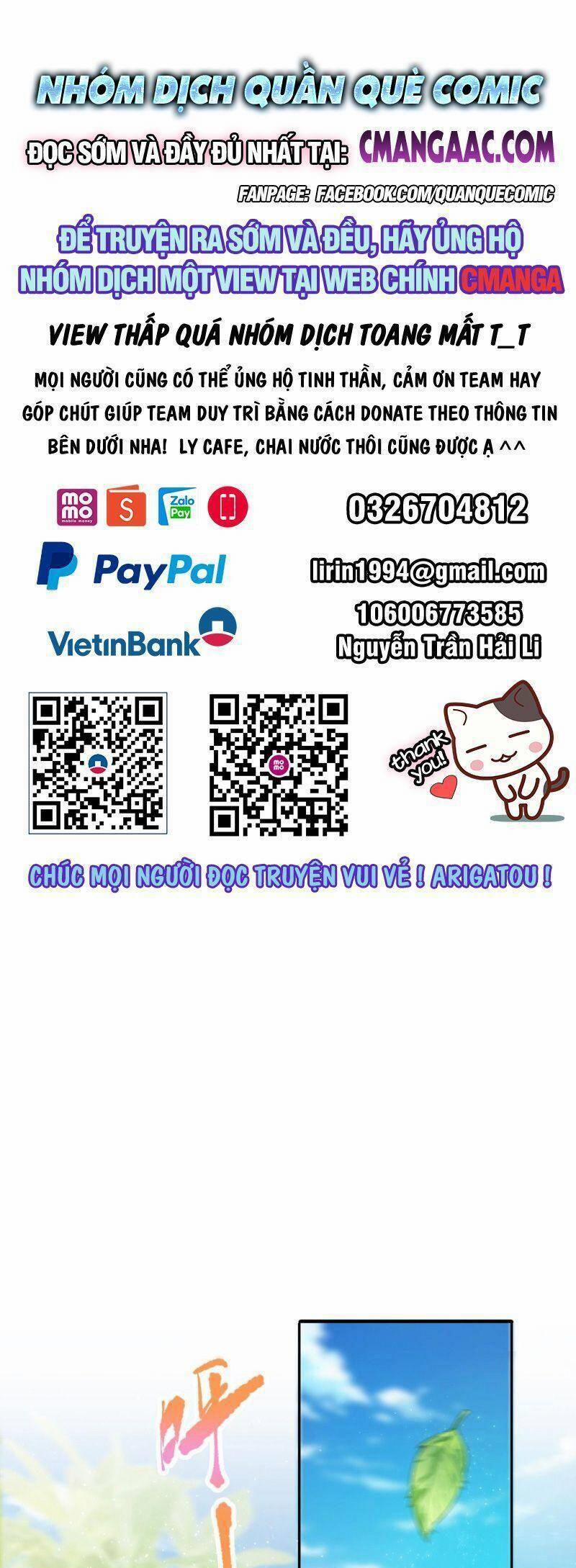 Giản Giới 209 trang 0