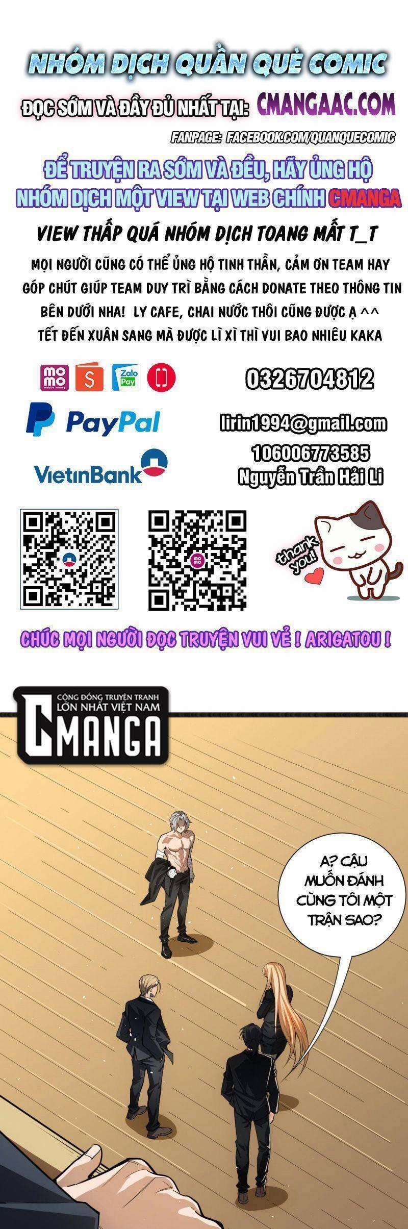 Giản Giới 210 trang 0