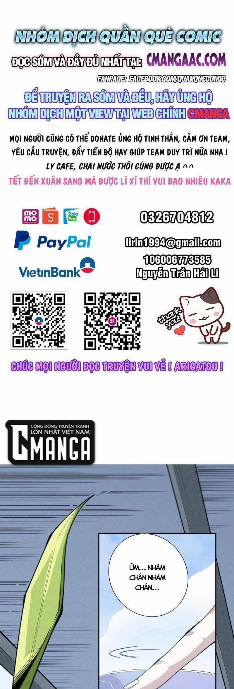 Giản Giới 211 trang 0