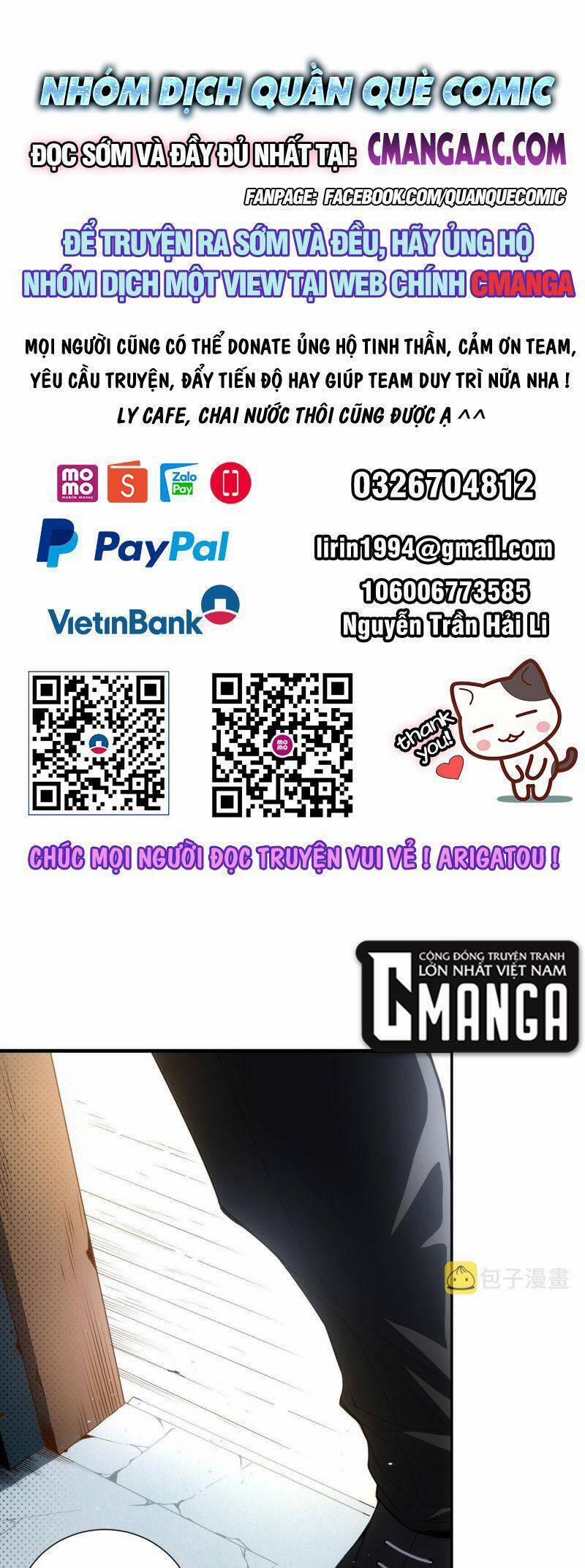 Giản Giới 213 trang 0