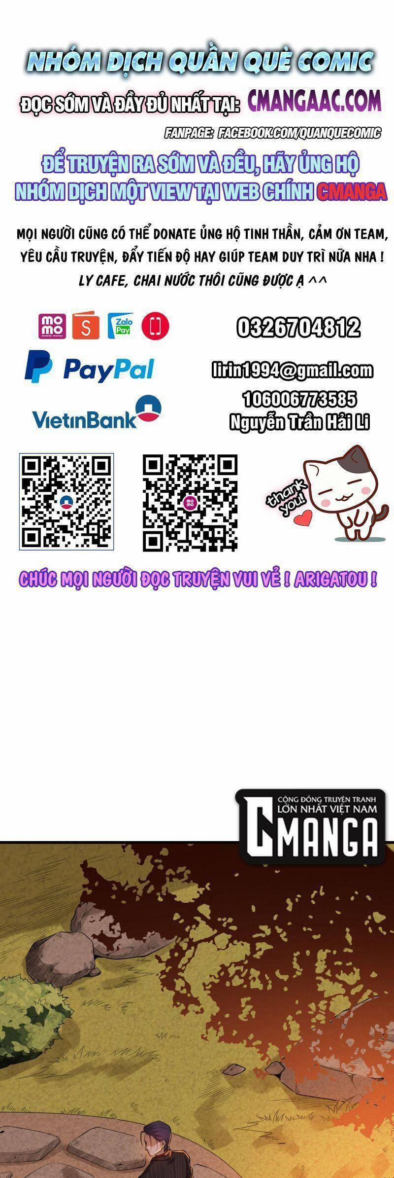 Giản Giới 214 trang 0