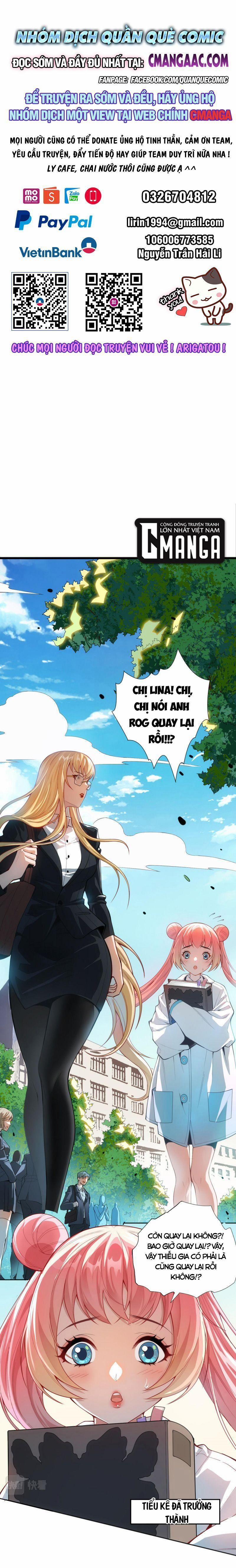 Giản Giới 215 trang 0