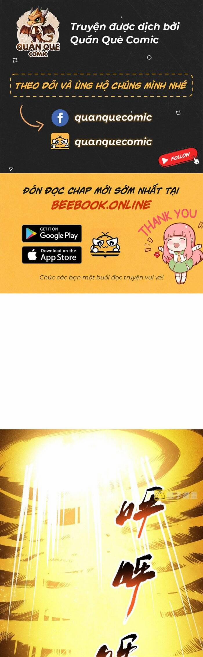 Giản Giới 216 trang 0