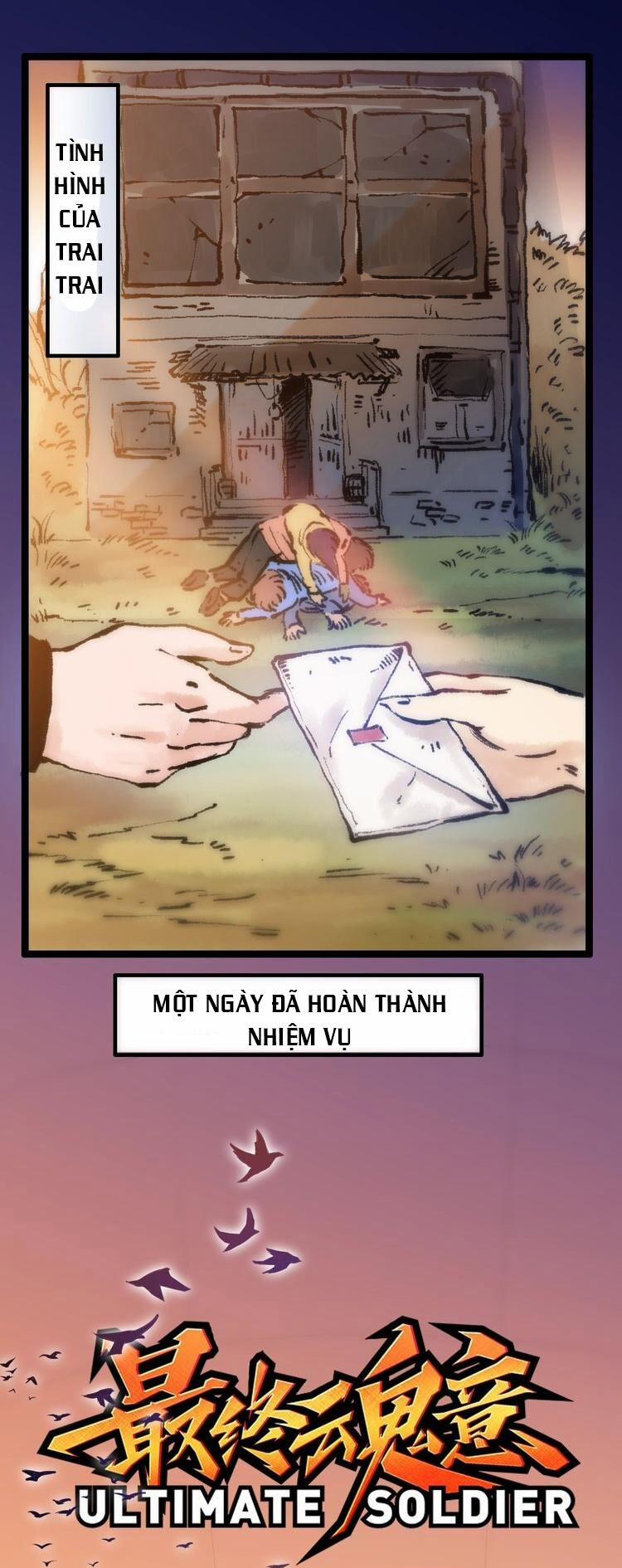 Giản Giới 27 trang 0