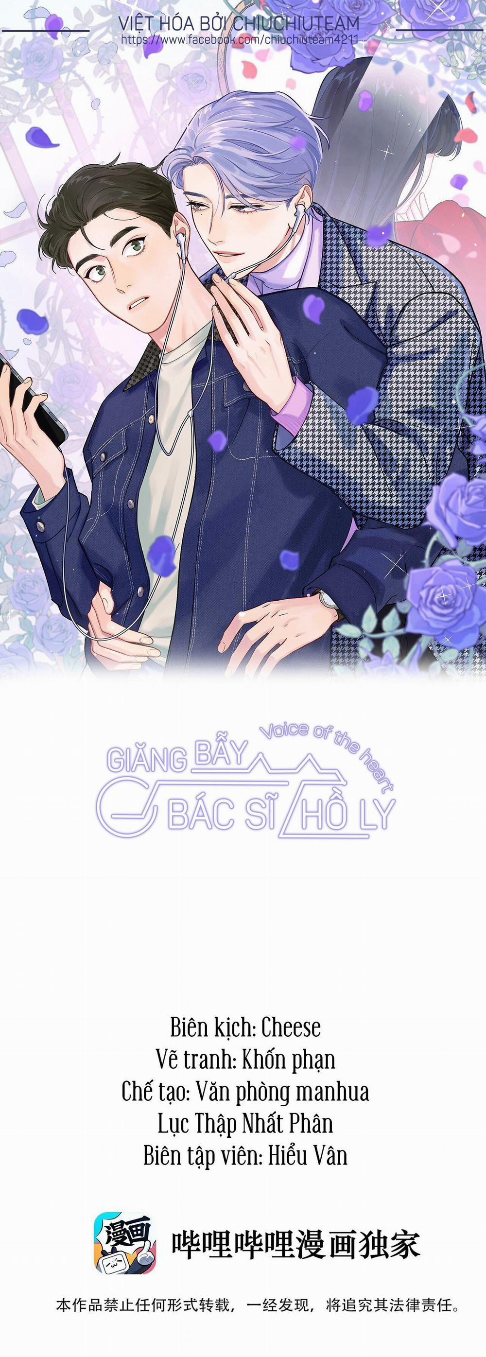 Giăng Bẫy Bác Sĩ Hồ Ly 100 trang 0
