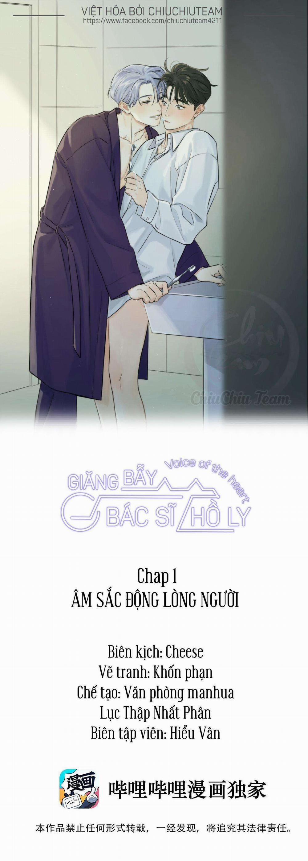 Giăng Bẫy Bác Sĩ Hồ Ly 108 trang 0