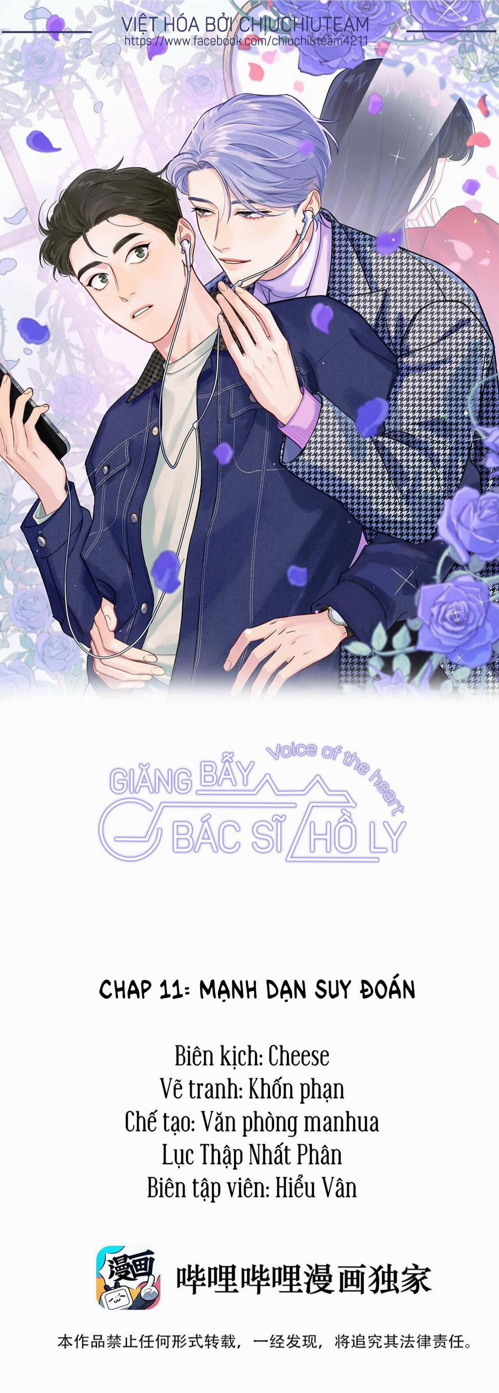Giăng Bẫy Bác Sĩ Hồ Ly 11 trang 0