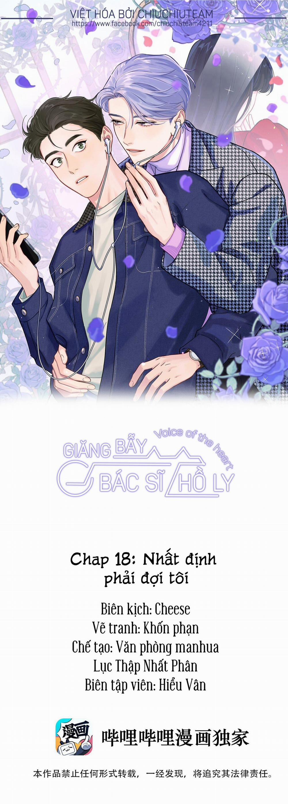Giăng Bẫy Bác Sĩ Hồ Ly 18 trang 0
