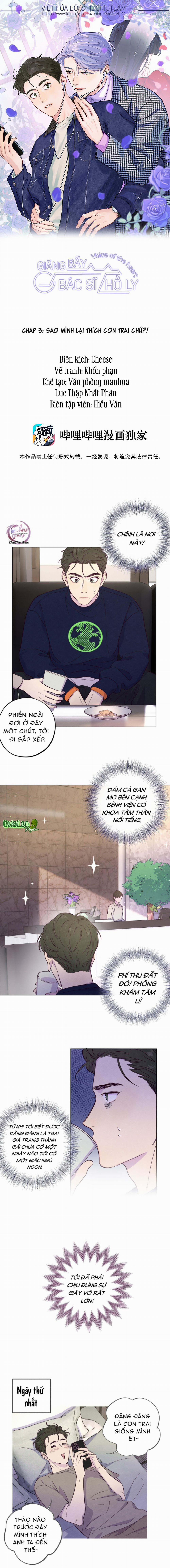 Giăng Bẫy Bác Sĩ Hồ Ly 3 trang 0