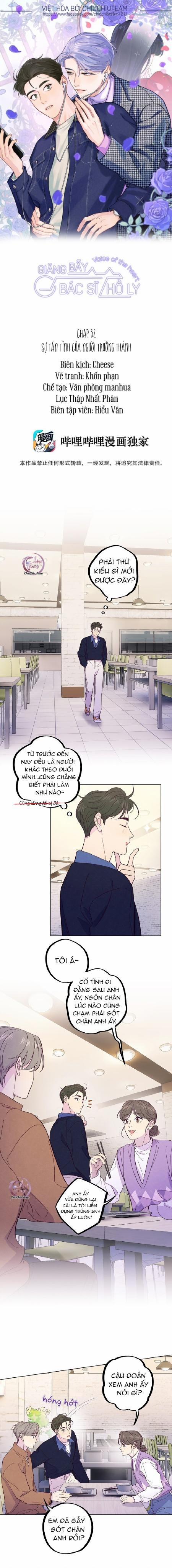 Giăng Bẫy Bác Sĩ Hồ Ly 32 trang 0