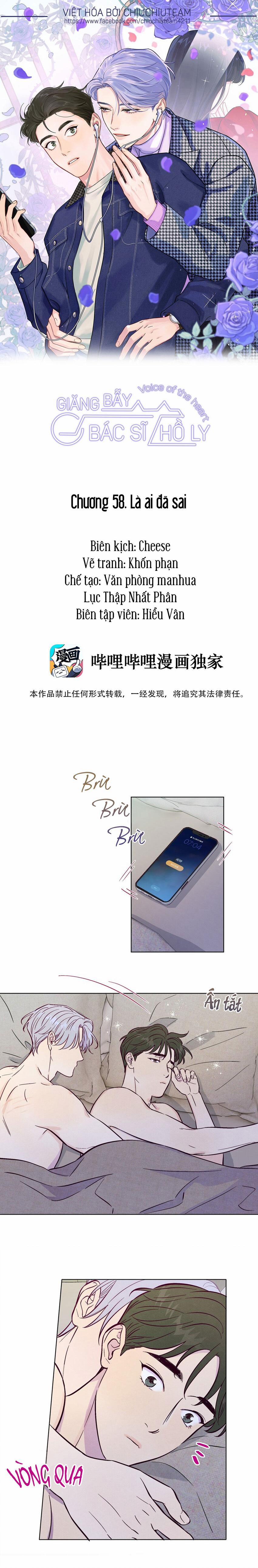 Giăng Bẫy Bác Sĩ Hồ Ly 58 trang 0