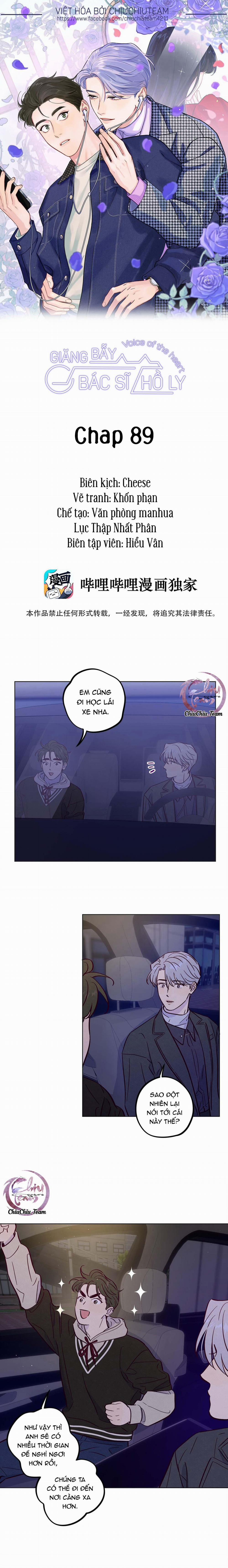 Giăng Bẫy Bác Sĩ Hồ Ly 89 trang 0