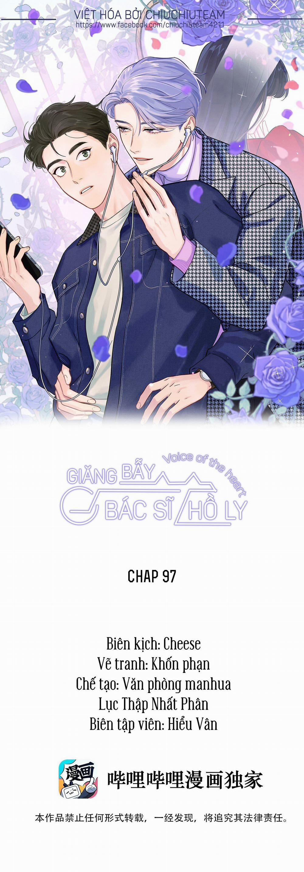 Giăng Bẫy Bác Sĩ Hồ Ly 97 trang 0