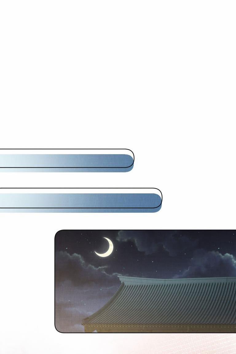 Giang Hồ Biến Địa Thị Kỳ Ba 53 trang 8