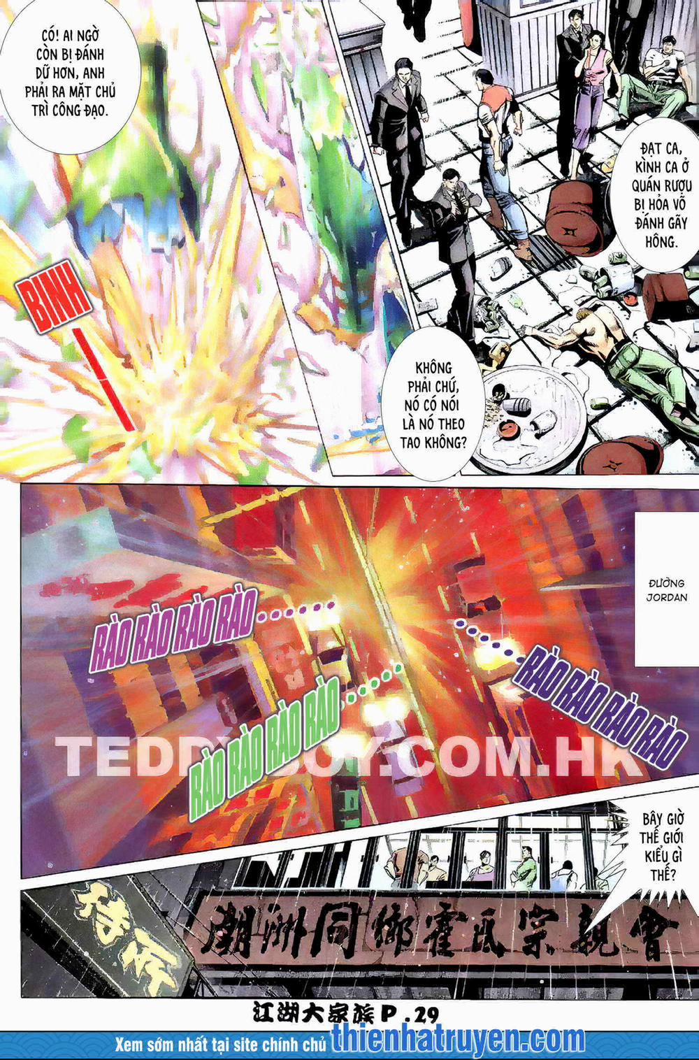 Giang Hồ Đại Gia Tộc 11.2 trang 10