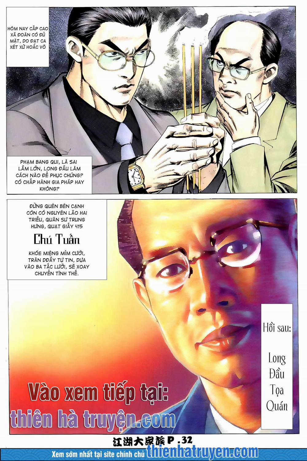 Giang Hồ Đại Gia Tộc 11.2 trang 12