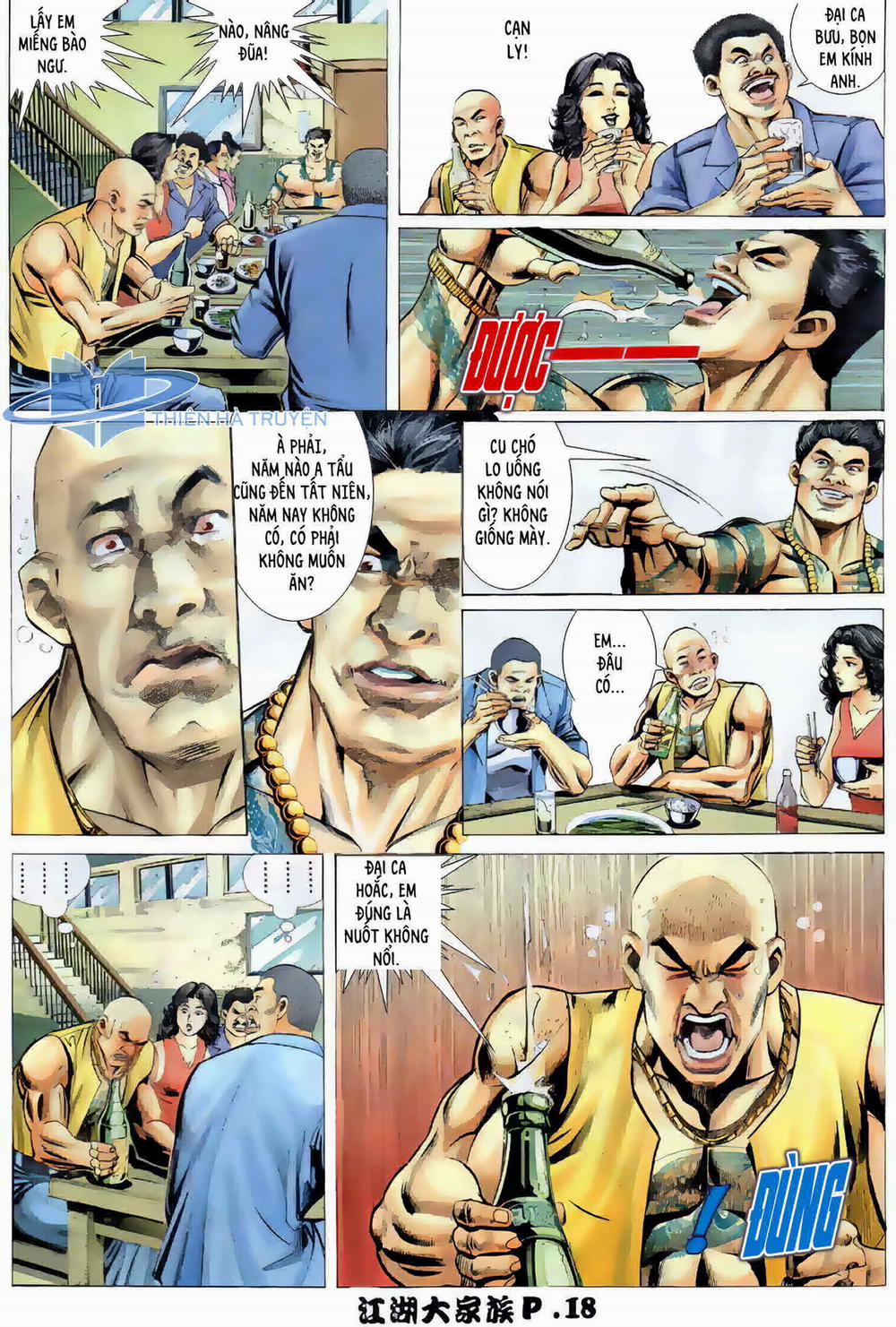 Giang Hồ Đại Gia Tộc 12.2 trang 2